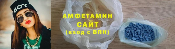 мдма Верхний Тагил